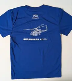 【非売品】SUBARU BELL 412EPX キッズ Tシャツ 150cm