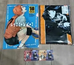 ハイキュー!! グッズセット