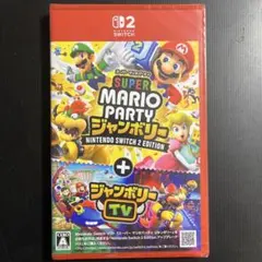 スーパーマリオパーティジャンボリー Nintendo Switch 2