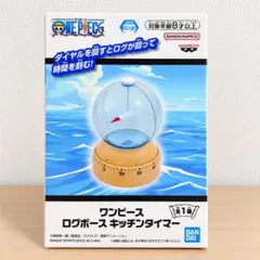 激レア】ワンピース アイテムズ [ ナミのログポーズ ] フィギュア