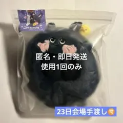 2026年最新】ウォンビン ぬいぐるみの人気アイテム - メルカリ