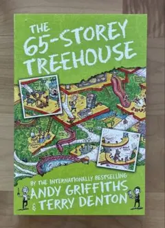 The 65-Storey Treehouse