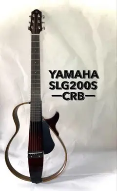 2026年最新】ヤマハアコギの人気アイテム - メルカリ