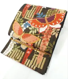 Item thumbnail for item cff4ab88-e20e-4e44-a846-0e35dd5163c5