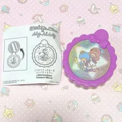 キキララ コンパクトミラー ハッピーセット リトルツインスターズ マクドナルド