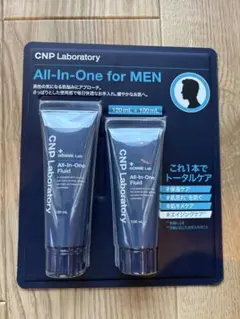 CNP Laboratory 美容液 2本セット オールインワンフルイドのサムネイル