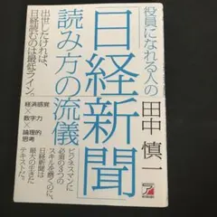 Item thumbnail for item 626c2008-89bc-4d53-a1fc-c8995ce0c45b