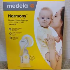 Item thumbnail for item 10c7b5c1-5006-4f8c-8f48-a0ca7bb3cf9e