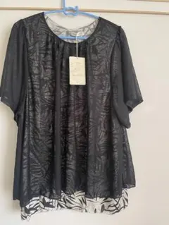 Item thumbnail for item 028016fa-88e3-4628-8a9e-e833b88f0e7d