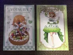 五等分の花嫁 ROUND1 特典 ポストカード 全種 - メルカリ
