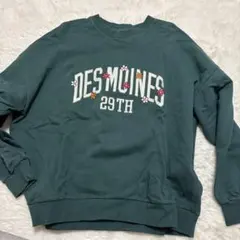 春秋スウェット ダークグリーン トレーナー