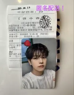 ayaam¨̮様 リクエスト 2点 まとめ商品