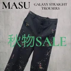MASU GA**XY PIQUE WORK TROUSER 42 ギャラクシー MASU GA**XY PIQUE WORK TROUSER 42 ギャラクシー - メルカリ