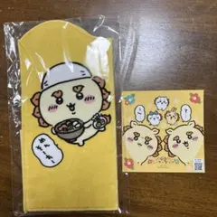 新品未開封　ちいかわ シーサー祭り　吸水 ボトルタオル  沖縄　浦添パルコシティ