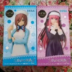 五等分の花嫁∬ SPM フィギュア 中野三玖&二乃 2種類