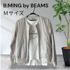 人気ブランドB:MING by BEAMS 薄手ジャンパー　Ｍサイズ