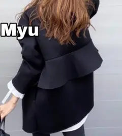 ◾️未使用品タグ付き◾️ myu フレア　ボンディングコート　グレー