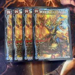 勇愛の天秤 友愛の天秤 プロモ デュエル・マスターズ - メルカリ