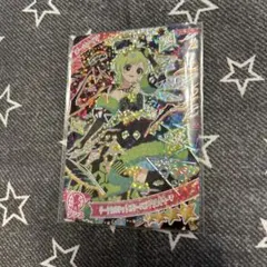 ひみつのアイプリ　ダークカルテットスターバズリウムグリーン　星４第6弾　アイリ