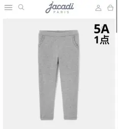 koharu⭐︎✩様 リクエスト 2点 まとめ商品