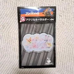 ズートピア ハッピーくじ アクリルキーホルダー G賞 ニック ジュディ