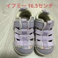 IFME キッズ サンダル パープル 花柄　16.5センチのサムネイル
