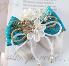 Item thumbnail for item c853ac5b-a9ae-469b-b149-1a244924abf5