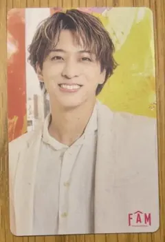 timelesz FAM トレカ　初回限定盤B