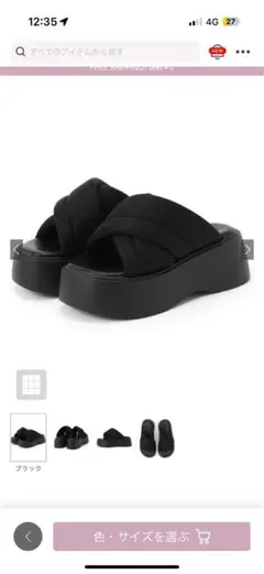 Item thumbnail for item 55a52c99-0f68-4c69-8826-3c62f8e37654