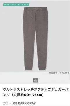 ★popopepe★様 リクエスト 2点 まとめ商品