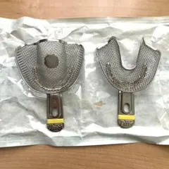 Item thumbnail for item ba8b48c0-fc7e-4e1d-962a-aab414461cf2