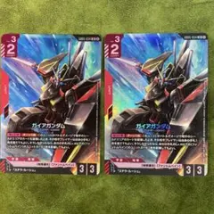 GCG Ξガンダム LR＋ クスィーガンダム ガンダムカードゲーム - メルカリ