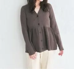 しまむら Lien Ruru ペプラムVネックカーディガン Lサイズ ブラウン