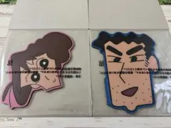 Item thumbnail for item d2ace193-4361-4f0e-b628-8528dc287f6a