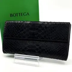 正規品⭐️美品⭐️パイソン　BOTTEGA VENETA 男女 財布　ボッテガ BOTTEGA VENETA（ボッテガ・ヴェネタ） 三つ折り財布 CASSETTE