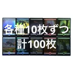 パンダリオン様 リクエスト 3点 まとめ商品