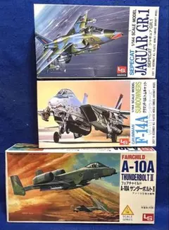 1/144スケール 近代機、退役機、軍用ウェポン 、LS、ARII、プラモデル 2026年最新】1/144 lsの人気アイテム - メルカリ