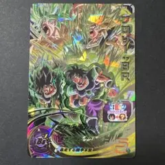 UM10-SEC2 ブロリー：BR