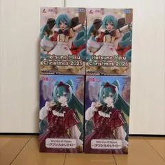 初音ミク　フィギュア4体セット　クリスマス2025 クラシカルレトロ