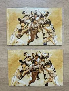 【非売品】読売巨人軍 球団創設80周年 記念はがき3連 2セット