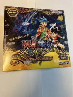デュエルマスターズ CD バトルモード - メルカリ