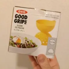 OXO Good Grips シリコンエッグポーチャーのサムネイル