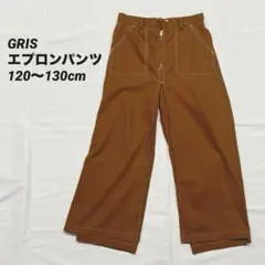GRIS(グリ) エプロンパンツ