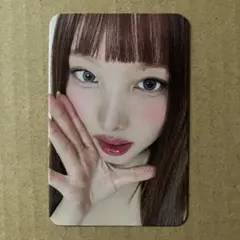 TWICE 2026 シーグリ KPOP TOGETHER 特典　ナヨン