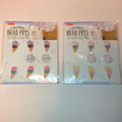 블러드 핀 다이소 아이스 2종 세트 [칩]