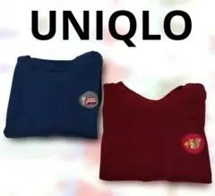UNIQLO ユニクロ 長袖 ロンT ネイビー エンジ 2枚セット 保育所