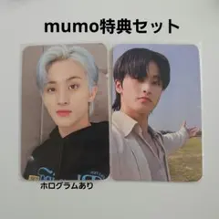 NCTDREAM マーク mumoトレカセット