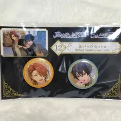 2025年最新】まほやく シノ 缶バッジの人気アイテム - メルカリ