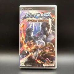 ソウルキャリバー