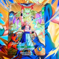 SDVA-003 ゴジータ 宝箱当たり 未開封 ドラゴンボールスーパー